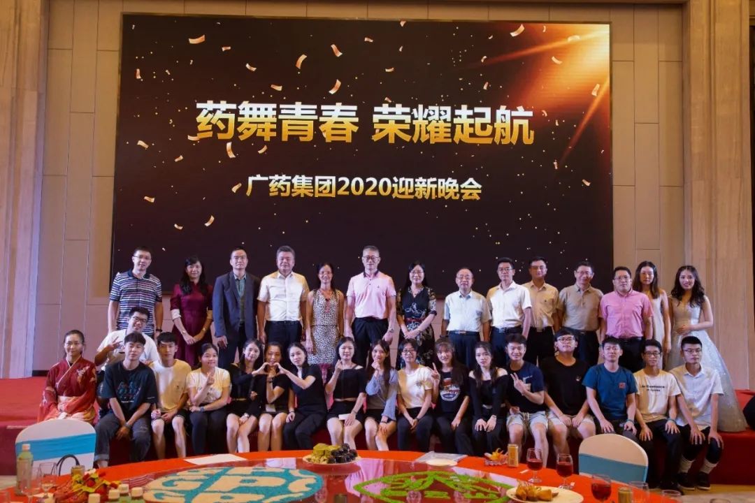 ���˷�������ҫ���������ػ�����ǰ��������2020��ά��������Ʒ��vic����ְԱ�������ҩ����ѵ��Ӫ