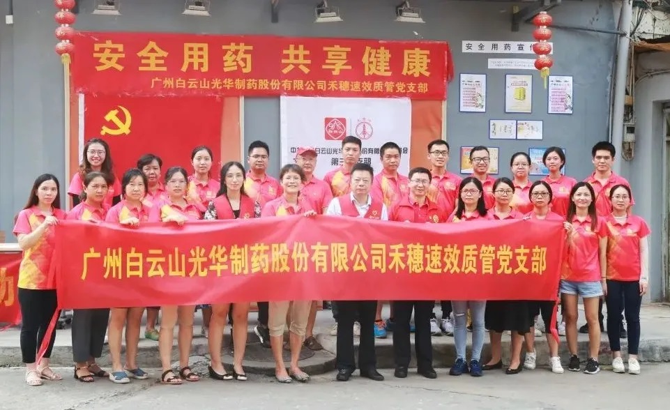 ��������� ��Ǹ�Ư��