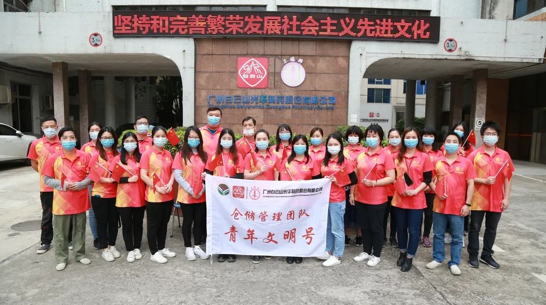 ����ɽά��������Ʒ��vic��˾�ִ������Ŷ�ϲ���м������������š������ƺ�