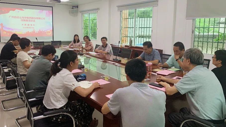 ��չ��ǰ����̸�� ��ְ����������