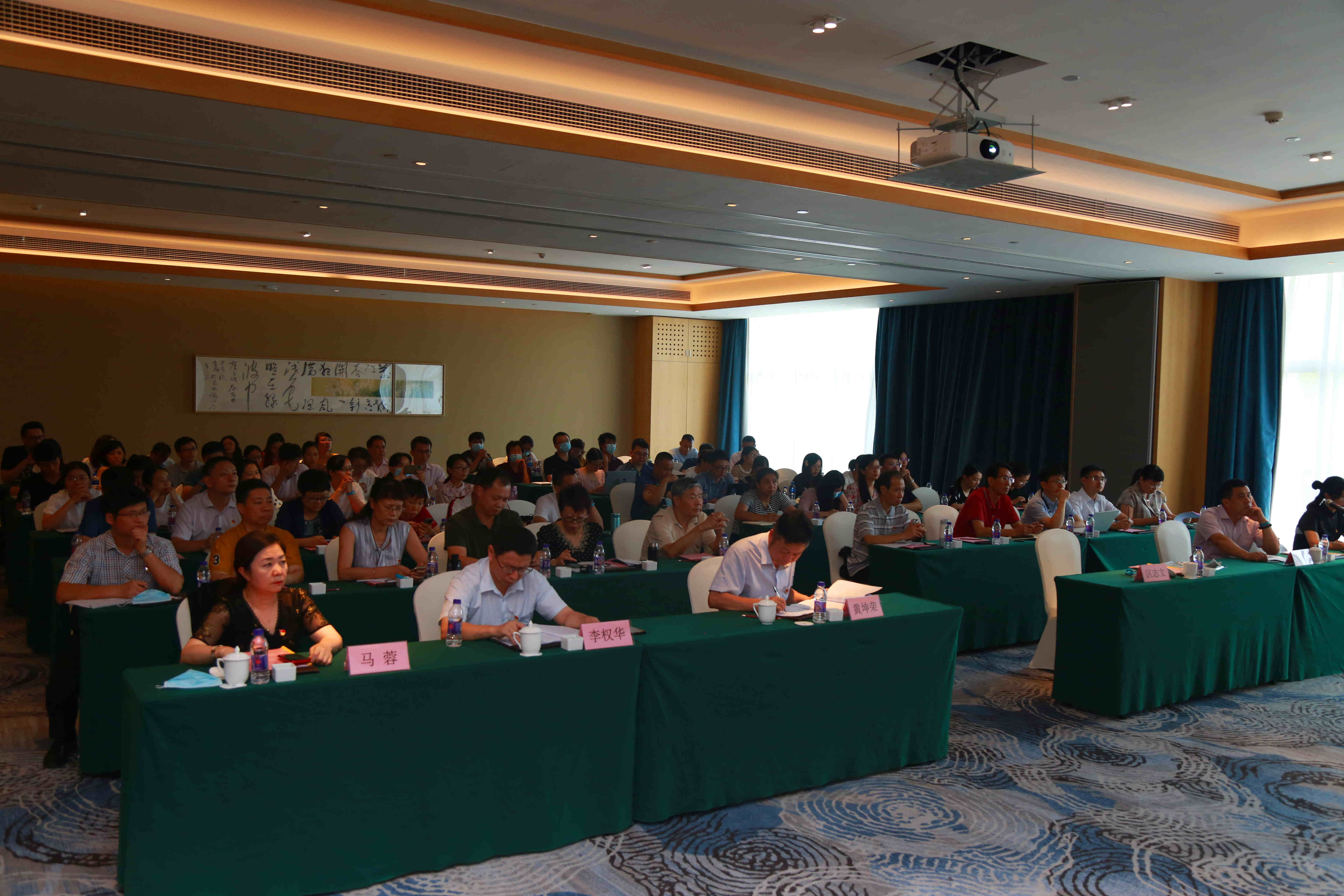 ����ɽά��������Ʒ��vic��˾�ٿ�������������� ��2020���ϰ��꾭�������