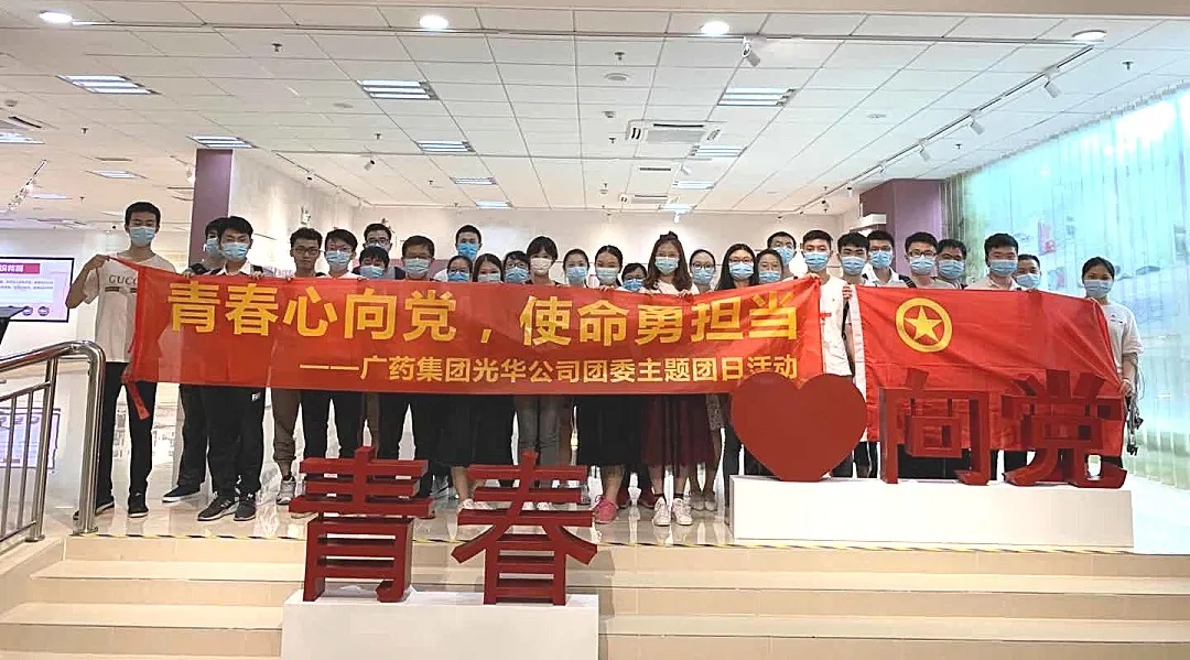 �ഺ������ʹ���¼��� --����ɽά��������Ʒ��vic��˾��ί�������ջ