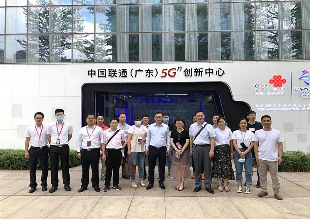 ������������� ��������ɽά��������Ʒ��vic��˾������ͨ5G��������