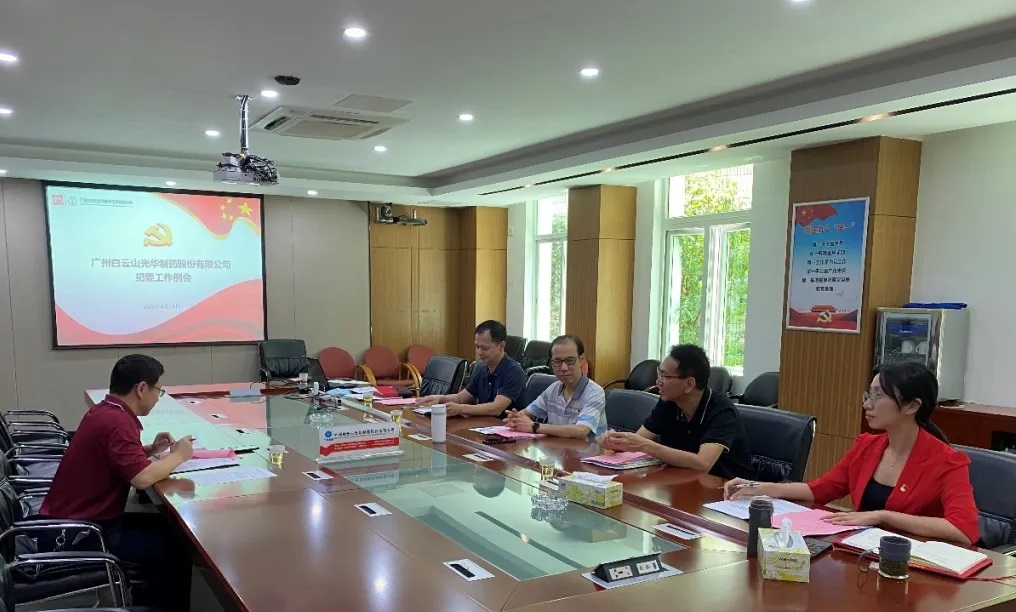 ��ίίԱ�������������ͼ������ʱ�ơ�������ɽά��������Ʒ��vic�ٿ������ȼ�ί����