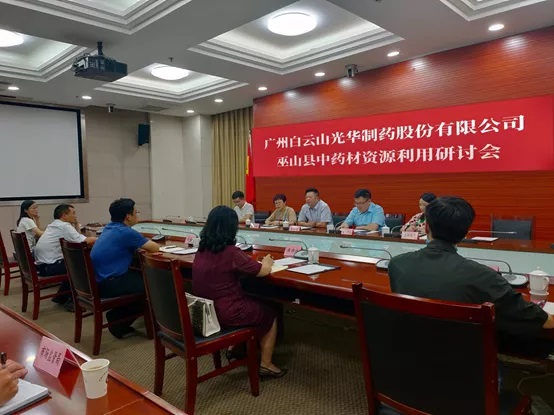 ��������ɽ�زܰ����س�һ�е�����ɽά��������Ʒ��vic��˾�������