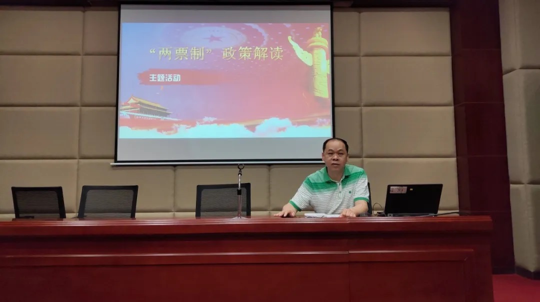 ����ɽά��������Ʒ��vic��˾��չ����Ʊ�ơ����߽������ѵ