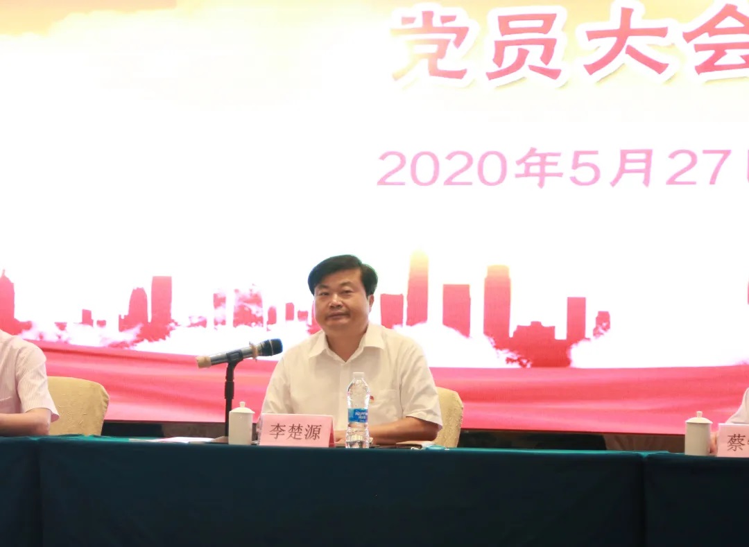 ������ף�й�������ά��������Ʒ��vic��Ա���˳���ٿ�