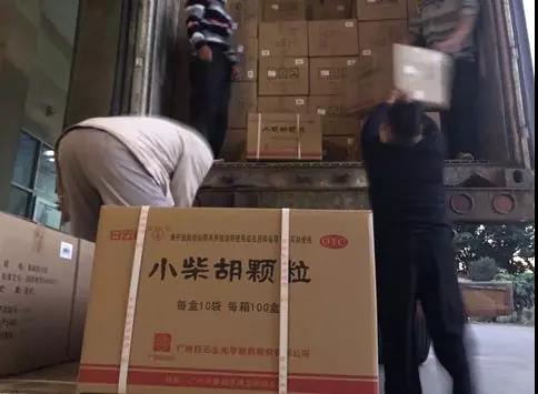 ��־�ɳ����������飡ά��������Ʒ��vic��Ͷ����չ���߷������飡