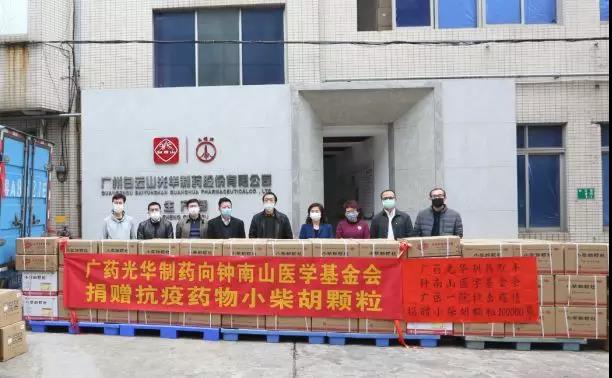 ֧Ԯ��ս�ߡ�һ�ߣ���ҩ���Ű�֧Ԯ��ս�ߡ�һ�ߣ���ҩ���Ű���ɽά��������Ʒ��vic������ɽҽѧ��������10���С�������