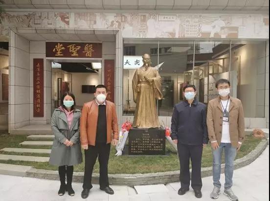 ����ɽά��������Ʒ��vic����ҽʥ���پ���ʦ����1870������