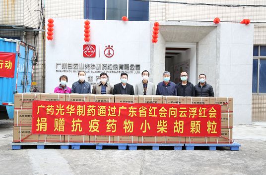 ����ů�װ�����һֱЪ������ɽά��������Ʒ��vic����С���������Ԯ�㶫�Ƹ���һ�����£�