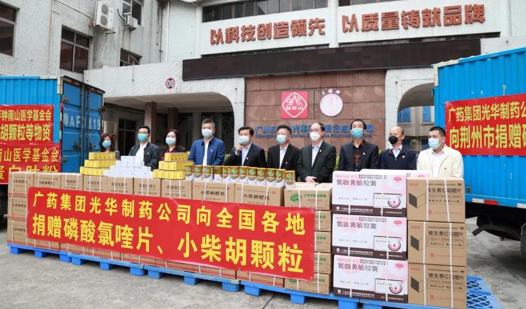 ��������ҩ����ά��������Ʒ��vic��ҩ�����������Ƭ���¾���