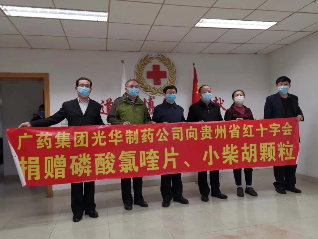 ����ů�װ�������ҩ���Ű���ɽά��������Ʒ��vic�������ݿ�������