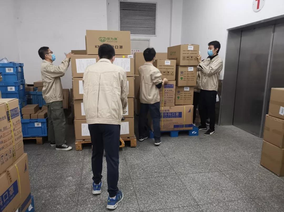 ������������ʹ���ڼ硿�������ʱ���Ӧ ά��������Ʒ��vic�������ж�