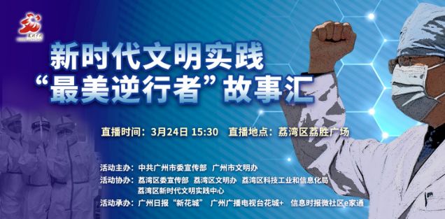 ֱ��ת�ﰮ����ҩ��������������ʱ������ʵ�������������ߡ�����