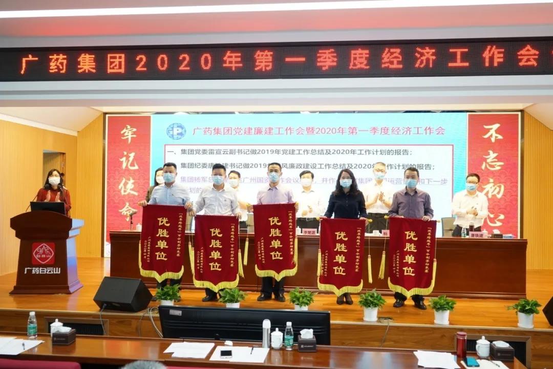 ��ϲѶ������ɽά��������Ʒ��vic��˾�ٻ��ҩ���š��Ƚ����塱�ȶ�������