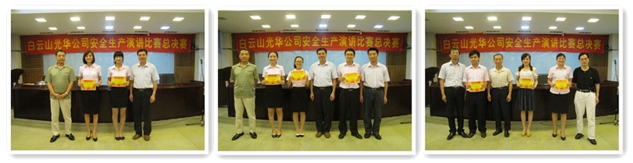 ά��������Ʒ��vic(����)�ٷ���վ