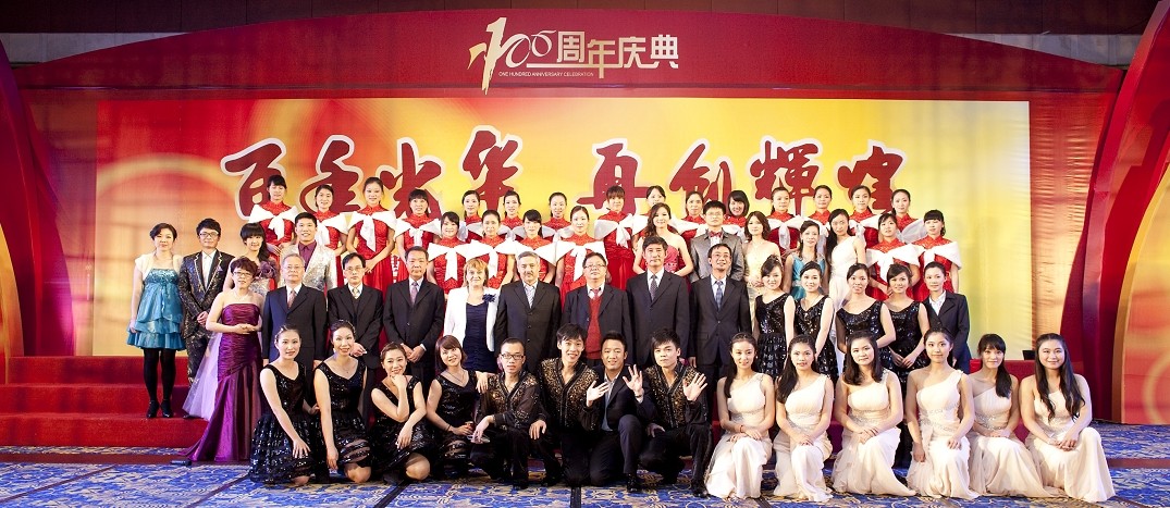 ά��������Ʒ��vic(����)�ٷ���վ