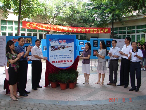 ά��������Ʒ��vic(����)�ٷ���վ