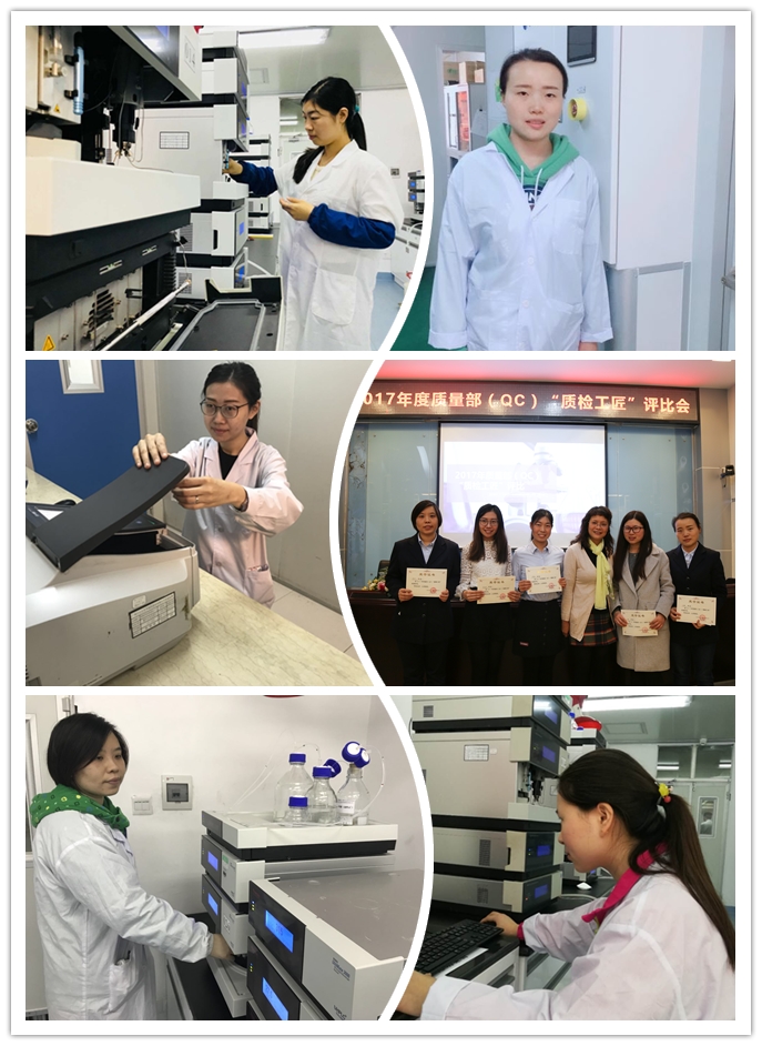 维多利亚老品牌vic(集团)官方网站