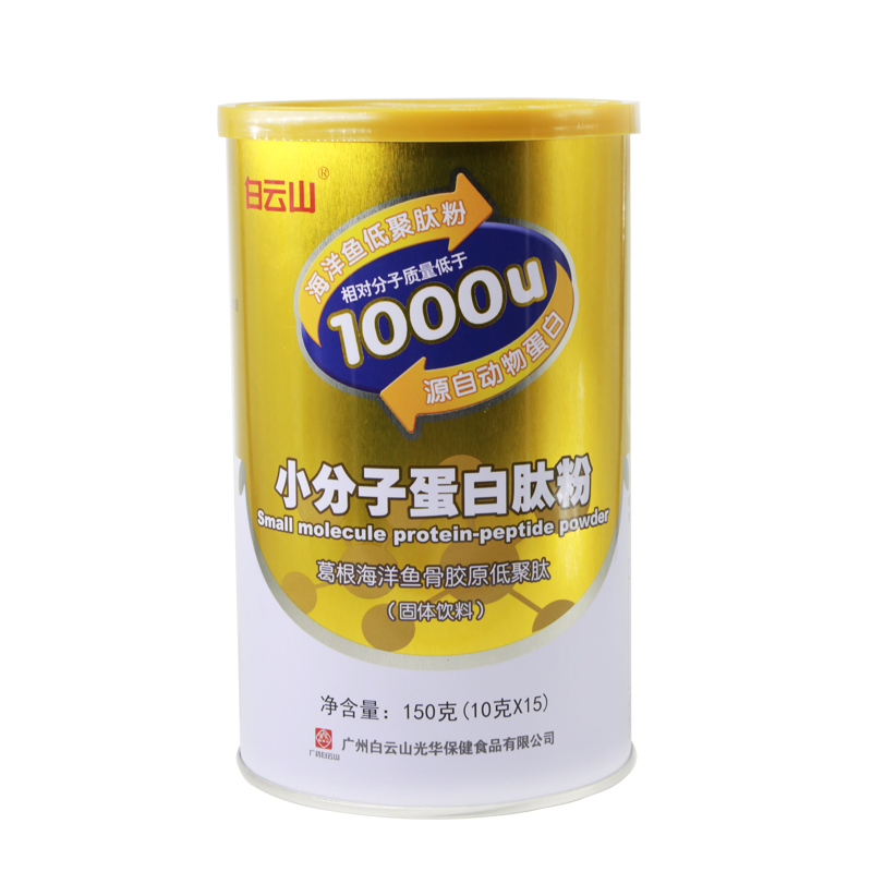 ά��������Ʒ��vic(����)�ٷ���վ