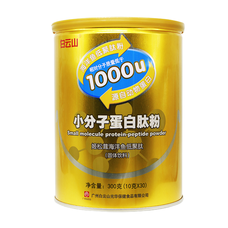 ά��������Ʒ��vic(����)�ٷ���վ