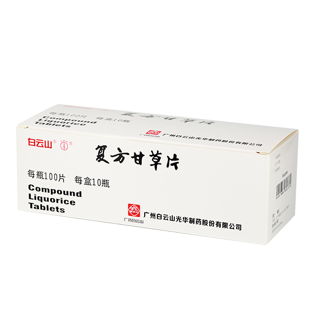 �����ʲ�Ƭ