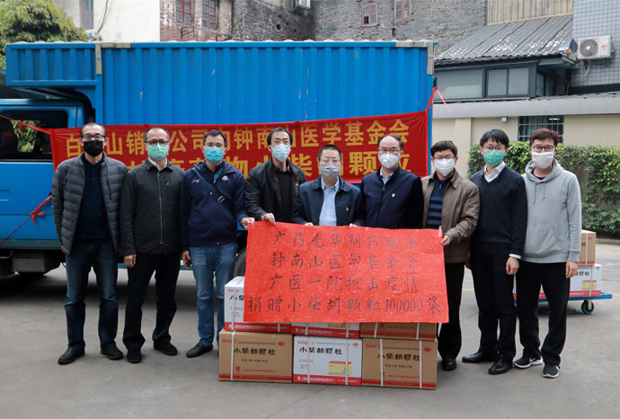 ά¶àÀûÑÇÀÏÆ·ÅÆvic(¼¯ÍÅ)¹Ù·½ÍøÕ¾