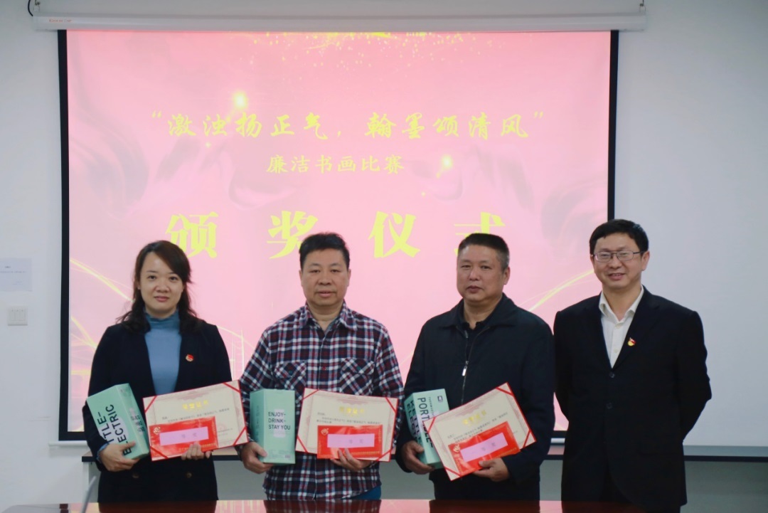 ��ְ������������ʵ�������Ρ��������� ��������ɽά��������Ʒ��vic��˾�ٿ�����ȼ�ί�ۻ�