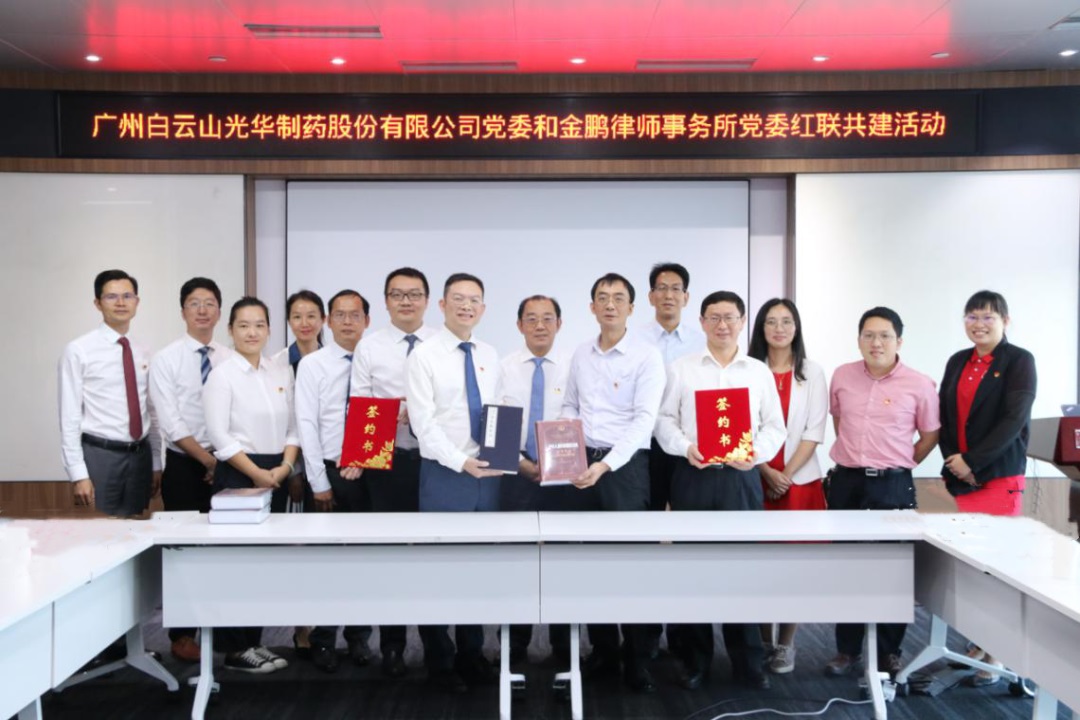 ����ɫ��������� �ں���������Ӯ�� | ����ɽά��������Ʒ��vic��˾��ί�����״ʦ��������ί��չ ���������