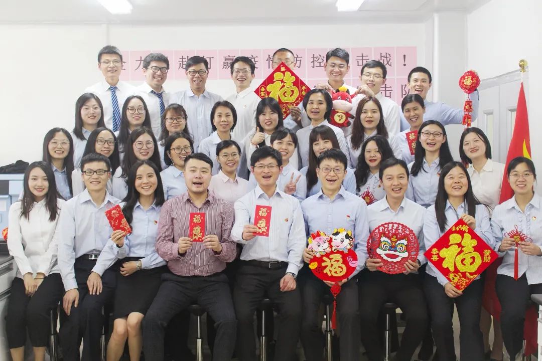 ��ţ���������ˠ�����������ɽά��������Ʒ��vic��˾������������