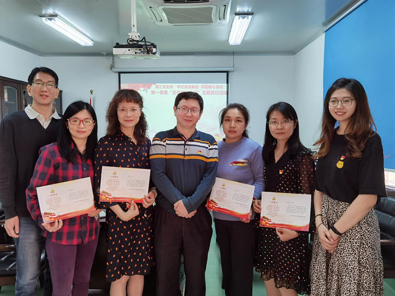 维多利亚老品牌vic(集团)官方网站