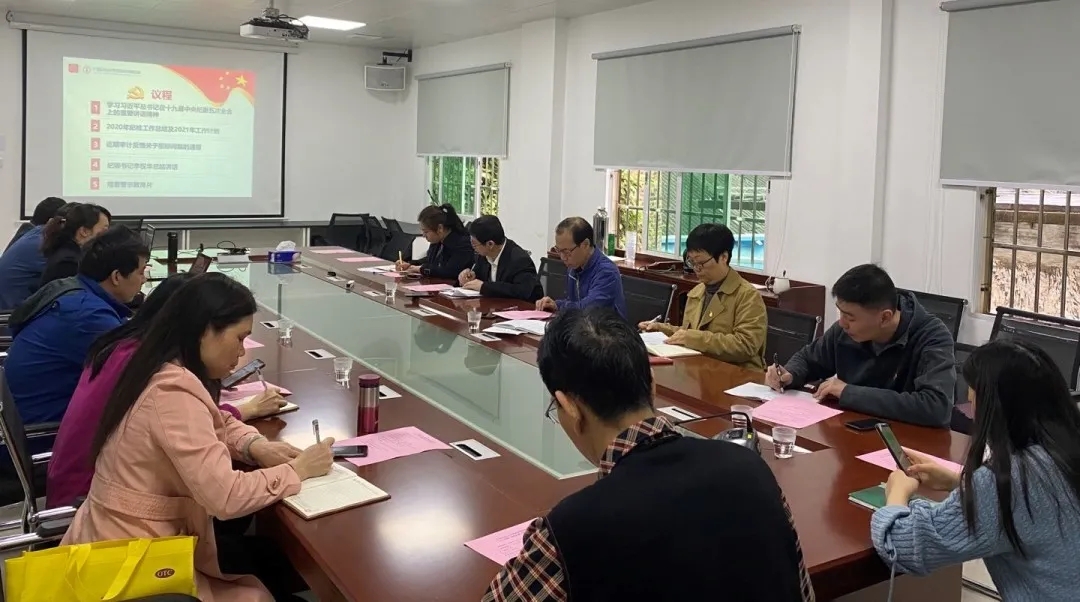 ���мͼ����ְ�������ε���ǿ����� ��������ɽά��������Ʒ��vic��˾�ٿ���һ���ȼ�ί����ۻ�