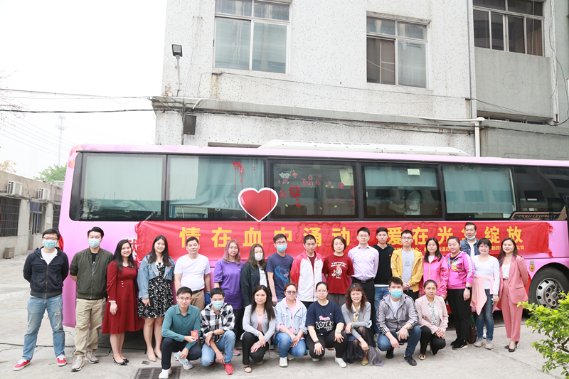 ����ѪҺӿ��������ά��������Ʒ��vic���š�������ɽά��������Ʒ��vic��˾��չ��Ѫ�