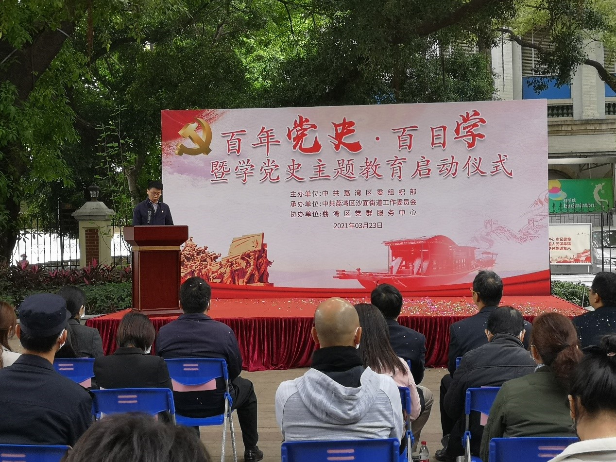 维多利亚老品牌vic(集团)官方网站