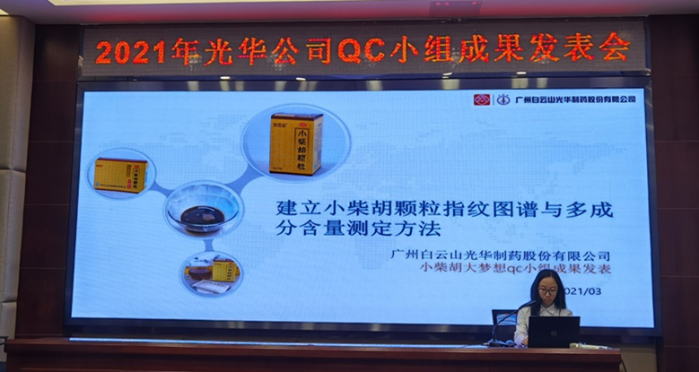 维多利亚老品牌vic(集团)官方网站