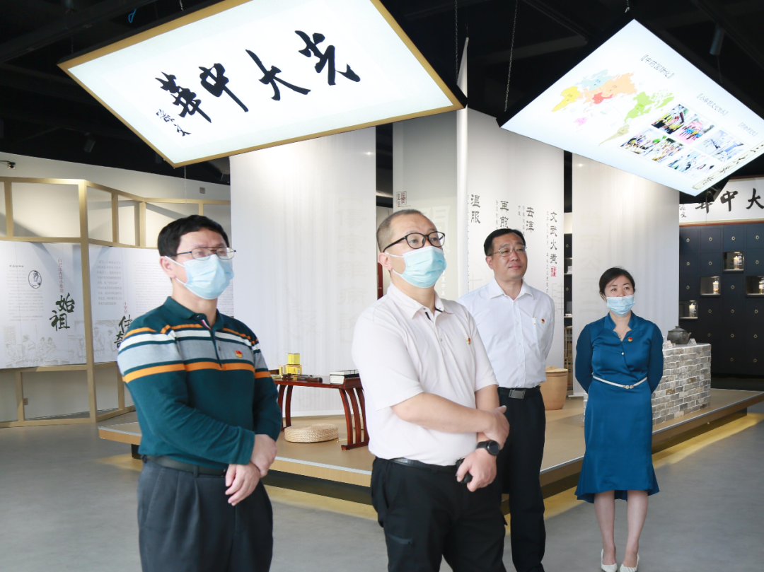 ��ҩ���ż�ί��Ǽ��רԱ��ɽ����ί�ۺ������γ¸���ά��������Ʒ��vic��˾����ָ��