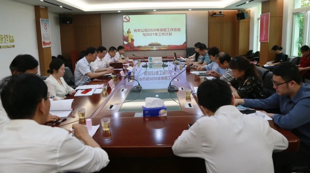 ����ɽά��������Ʒ��vic��˾�ٿ�2021�걣������ר��ۻ�