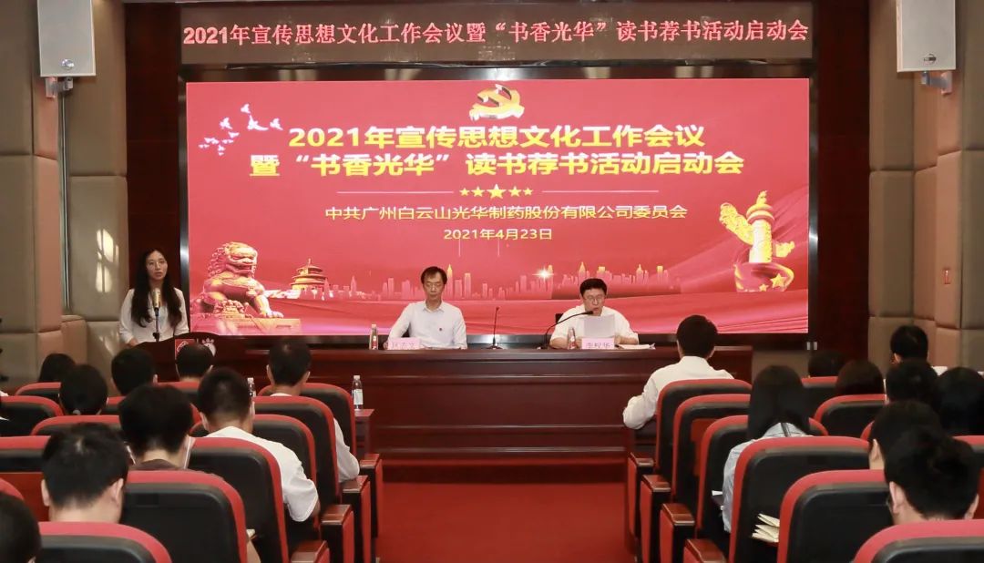 ����ɽά��������Ʒ��vic��˾�ٿ�2021������ͷ���Ļ�����ۻ��ߡ�����ά��������Ʒ��vic���������������