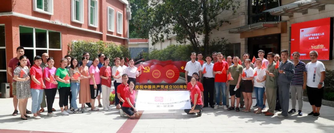 ������ɽά��������Ʒ��vic������ף�й�����������100���꡿ ���޽�������· ����ʱ����ƪ��