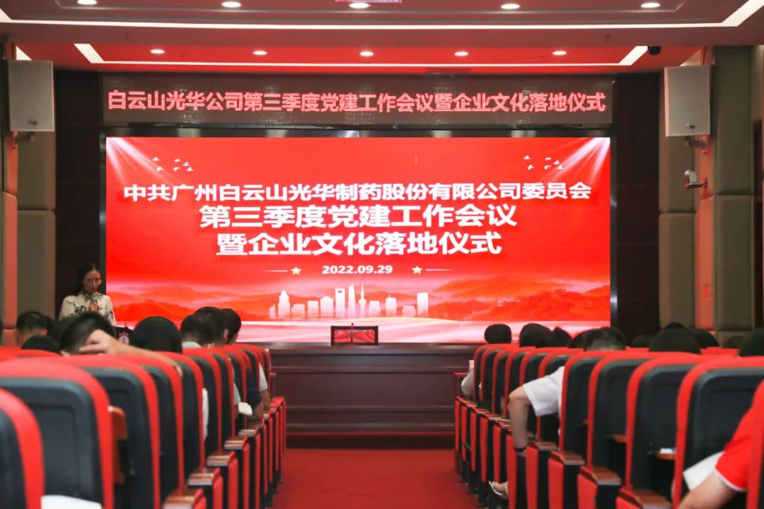 ���浳����д������ ��������ϲӭ��ʮ�󡪡�����ɽά��������Ʒ��vic��˾�������ȵ�������ۻ�����ҵ�Ļ������ʽԲ������