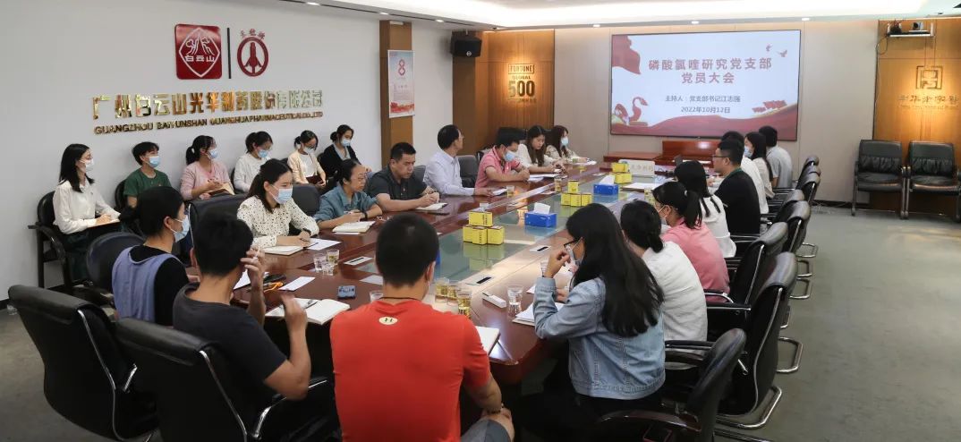 ϲ���ʮ�� ��ʵ�˲�ǿ���ꡪ����������о���֧����Ա���Բ���ٿ�