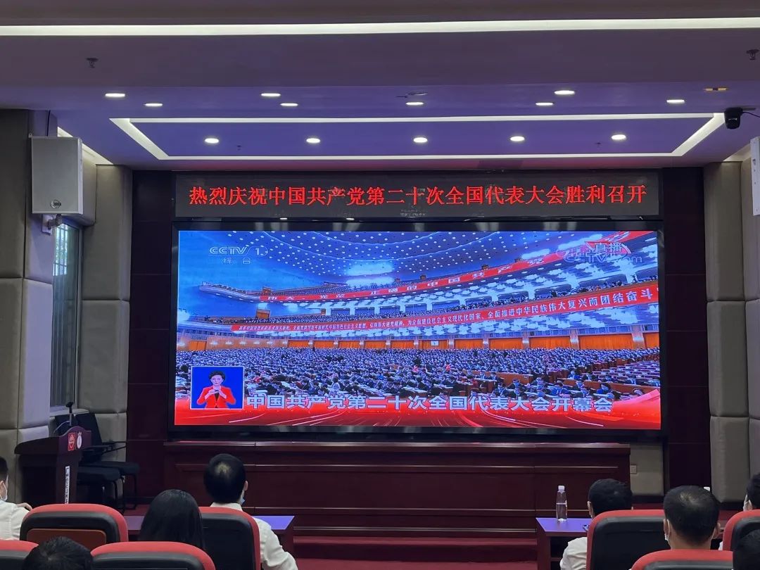 ʢ������� ����߷ܽ���������ɽά��������Ʒ��vic��˾������֯�����տ����Ķ�ʮ��Ļ��