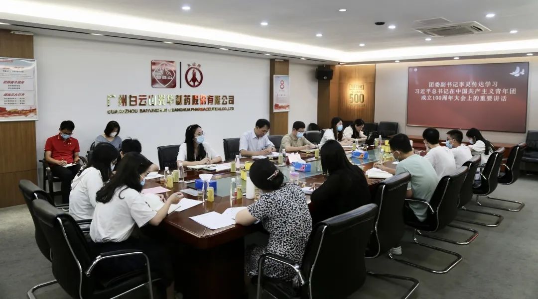 �������Ž� ������ʱ����������ɽά��������Ʒ��vic�����ŵ�����̸��˳���ٿ�