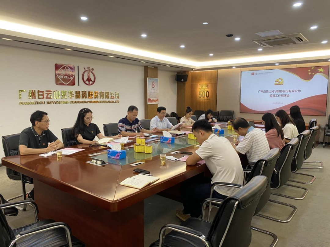 ����������ӡ�������ǿ��������ӡ�Э����������ɽά��������Ʒ��vic��˾�ٿ��ϵ������ϯ�ۻ�