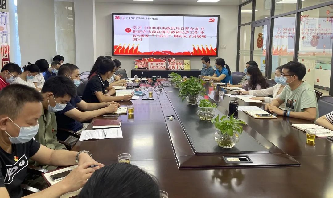 ����������� �������μ�����������ɽά��������Ʒ��vic��˾��һ��֧���ٿ���֧����������⵳�ջ