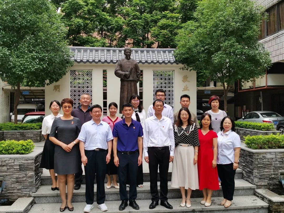 �������� ����ʵ����������ɽά��������Ʒ��vic��˾���Ḱ�ݵϹ�˾�;����ù�˾ѧϰ����