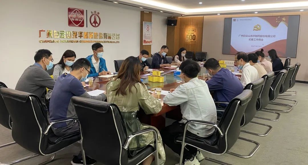 ��ǿ��ʱ�������Ļ����� ������������������̬��������ɽά��������Ʒ��vic��˾�ٿ���ί����ۻ�