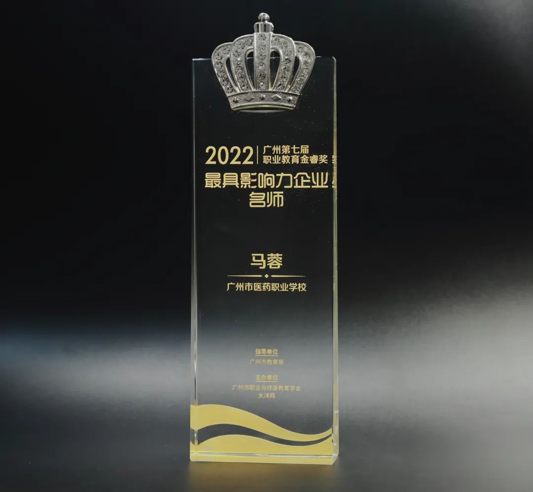 ϲѶح����ɽά��������Ʒ��vic��˾���ػ�2022������е��߽�ְҵ������������Ӱ������ҵ��ʦ��