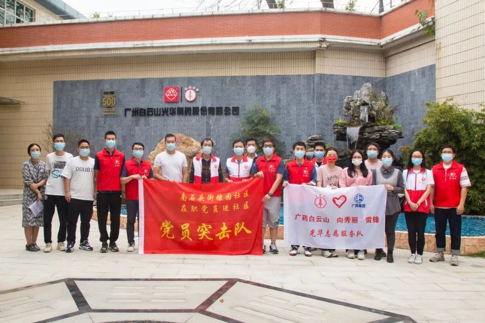 ����Ը�족�ػ��������̡�����С�ǰ���ɽά��������Ʒ��vic��˾֧Ԯ�²���������